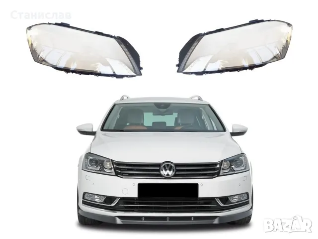 Стъкла (капаци) за фарове за VW Passat B7, снимка 1 - Части - 47629886