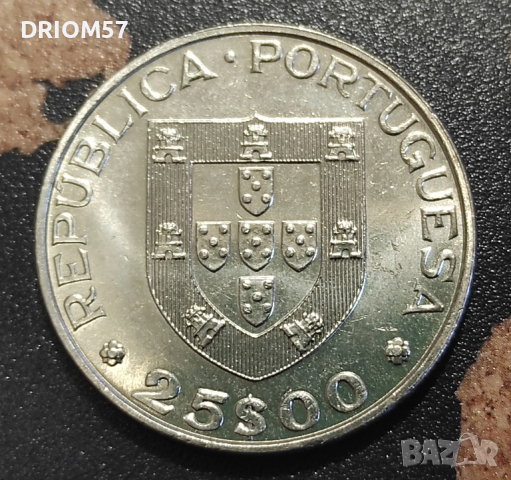Монета Португалия(UNC) 25 ескудо, 1986, снимка 2 - Нумизматика и бонистика - 52344013