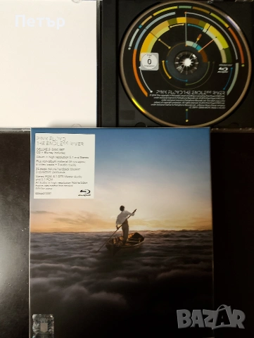Продавам BD Pink Floyd-Endless River, снимка 3 - DVD дискове - 53648881