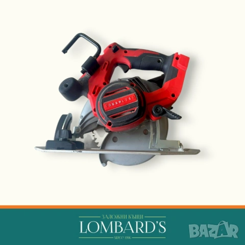 Циркуляр Milwaukee М18. N: 1130276, снимка 2 - Циркуляри - 53413976