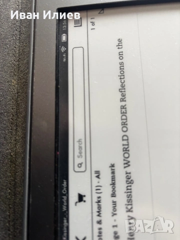 Електронна книга Kindle 3 Wi-fi, снимка 9 - Електронни четци - 54265732