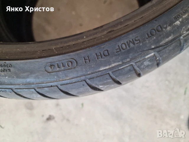 265 30 22 Hankook Ventus s1 evo dot 2014, снимка 4 - Гуми и джанти - 50972597
