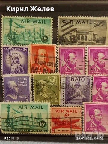 Стари пощенски марки от цял свят смесени АМЕРИКАНСКИ ПРЕЗИДЕНТИ за КОЛЕКЦИЯ ДЕКОРАЦИЯ 51947, снимка 2 - Филателия - 53217729