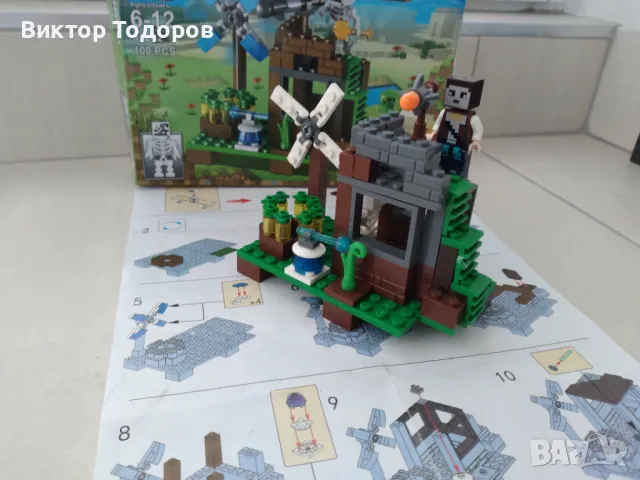 Три конструктора тип LEGO, снимка 7 - Конструктори - 48378304