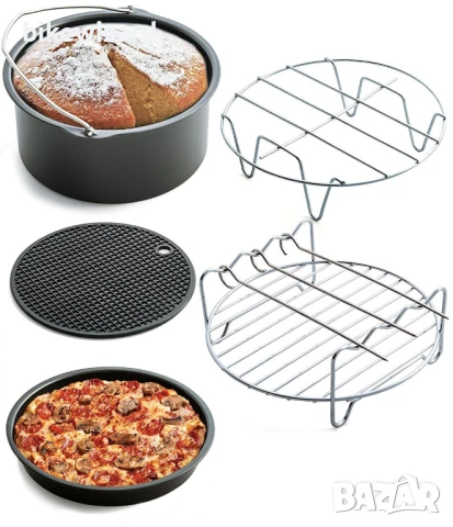 Аксесоари за фритюрник с горещ въздух 18 см, 7-части НОВО, снимка 3 - Фритюрници - 51282135