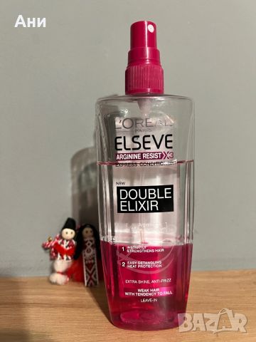 Elseve Color Vive Double Elixir Двуфазен подхранващ спрей за боядисана коса 200 мл, снимка 1 - Продукти за коса - 45799615