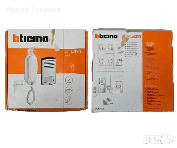 Bticino KIT AUDIO 366811 домофон, снимка 2 - Друга електроника - 54197938