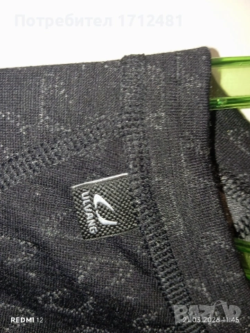 Ulvang merino S размер , снимка 3 - Спортни дрехи, екипи - 53932115