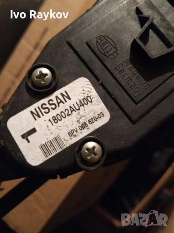 педал за газ NISSAN PRIMERA P12. 18002-AU400 , снимка 3 - Части - 46243681