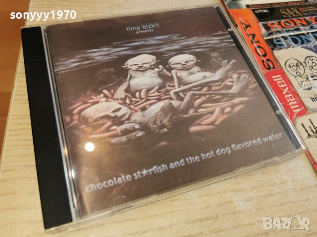 LIMP BIZKIT CD 2702261259, снимка 15 - CD дискове - 53644796