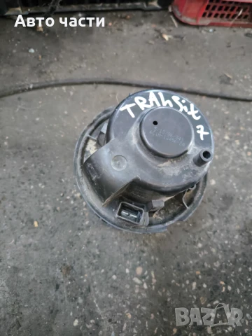 Вентилатор за парно за Ford Transit Mk7 6C1H-18456-Ba Оригинален 2006-2011 RHD