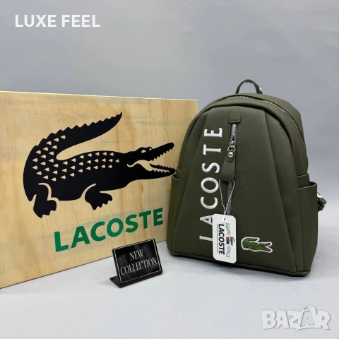 Дамски Раници ⚜️ Lacoste , снимка 3 - Раници - 53014014