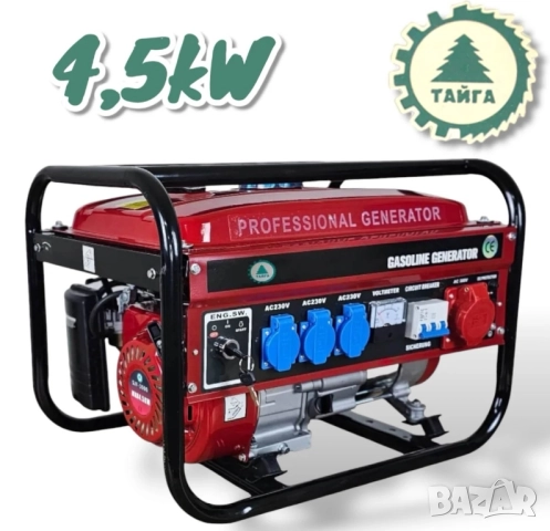 Четиритактов Генератор за ток 4.2кВ KW Агрегат Трифазен ТАЙГА  