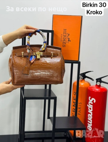 Hermes 30 Дамска Чанта Хермес - Различни Цветове Код SK1027, снимка 3 - Чанти - 53762840