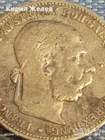 Сребърна монета 1 корона 1893г. Австрия Крал Франц Йозеф за КОЛЕКЦИЯ 52452, снимка 7 - Нумизматика и бонистика - 53656360