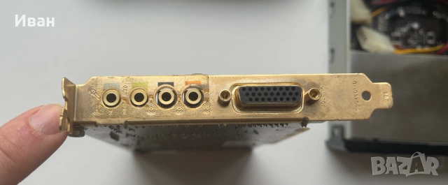 Creative Sound Blaster X-Fi XtremeGamer Fatal1ty Pro SB0460 – рядко срещан пълен комплект в отлично , снимка 6 - Други - 54082667