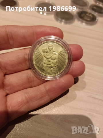 Монета 1300 г. България 