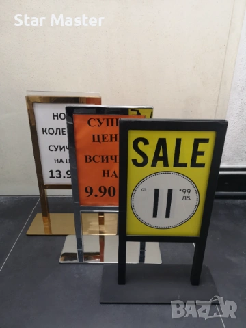 Луксозна месингова стойка табела A4, снимка 4 - Обзавеждане за заведение - 53852013