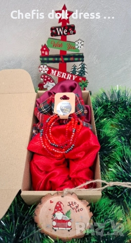 Коледни подаръчни кутии , снимка 6 - Аксесоари за коса - 52211823