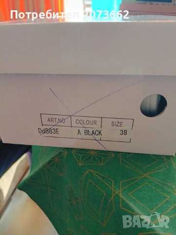 Дамски кецове 38 номер черни и бежово , снимка 8 - Маратонки - 54193216