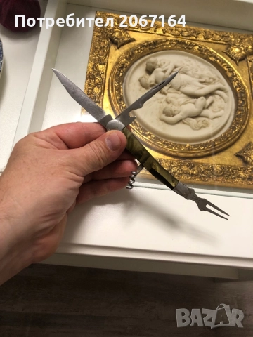 Българско джобно ножче Търново , снимка 5 - Антикварни и старинни предмети - 51812260