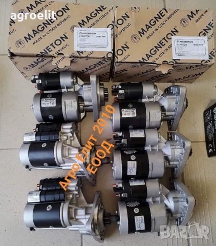 НОВО-ПРЕХОДНИК ПРИСТАВКА за ЮМЗ и др., снимка 3 - Селскостопанска техника - 20183736