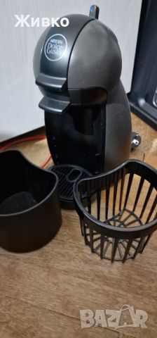 Кафемашина Dolce Gusto Krups + малък контейнер за кафе капсули, снимка 4 - Кафемашини - 45585786