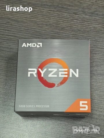 Нов процесор AMD Ryzen 5 5500 (6C/12T 3.6/4.2GHz Boost, 19MB, 65W, AM4) BOX