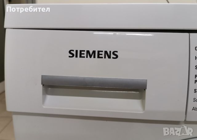 Пералня SIEMENS IQ 500 7кг 1400 оборота А+++, снимка 3 - Перални - 46612758