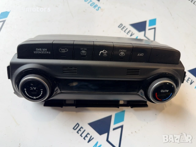 97250-J9371 управление за климатик, климатроник от Hyundai Kona 1.6 T-GDI, двигател G4FJ, 177 кс., 4, снимка 2 - Части - 54244409