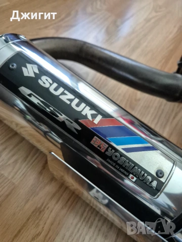 Оригинални спортни ауспуси YOSHIMURA JAPAN за SUZUKI GSR600 , снимка 2 - Части - 53390272