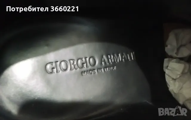 луксозни обувки  GIORGIO ARMANI , снимка 9 - Официални обувки - 47238095