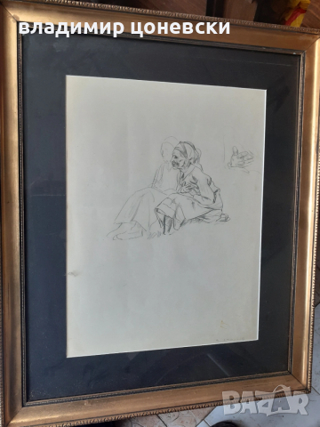 Васил Стоилов,графика,рисунка,стара картина,оригинал,подписана, снимка 5 - Картини - 54132936