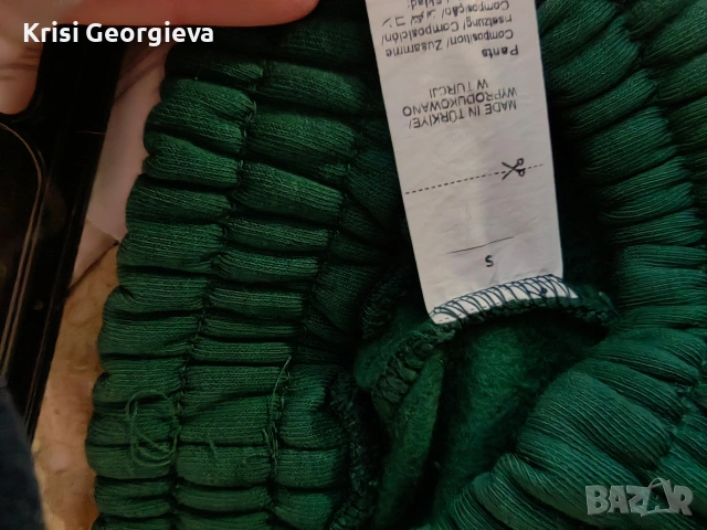 Зелено Долнище , снимка 3 - Спортни екипи - 53997388