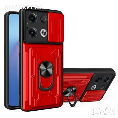 OPPO Reno8 Pro 5G Удароустойчив Ring Holder Калъф и Протектор, снимка 3 - Калъфи, кейсове - 47865246