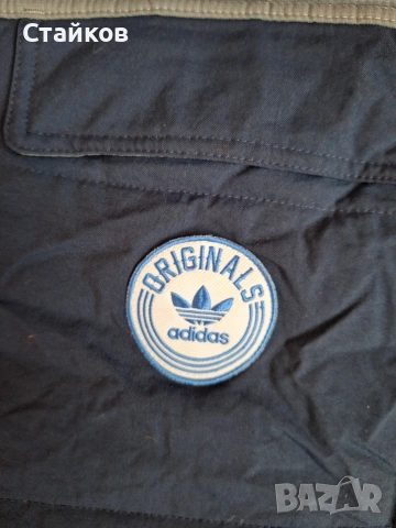 Елек Adidas оригинал,2XL, снимка 2 - Спортни дрехи, екипи - 53926018
