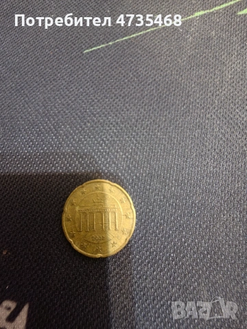 Рядки колекционерски монети , снимка 9 - Антикварни и старинни предмети - 53726832