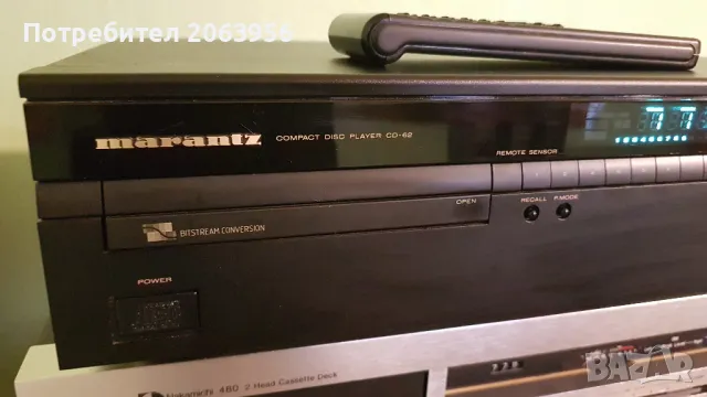 Marantz CD 62. CD player. , снимка 3 - Други - 49420559