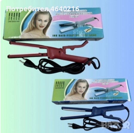 Преса за коса