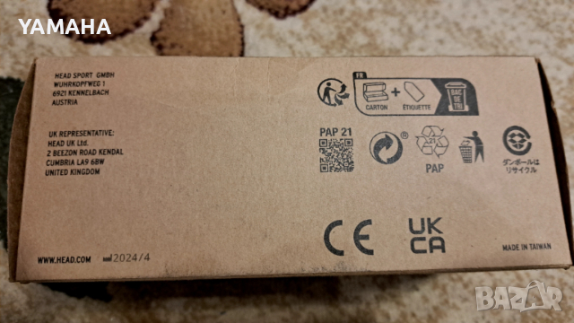 Head  Мъжки  Ски  Очила , снимка 8 - Спортна екипировка - 53636254