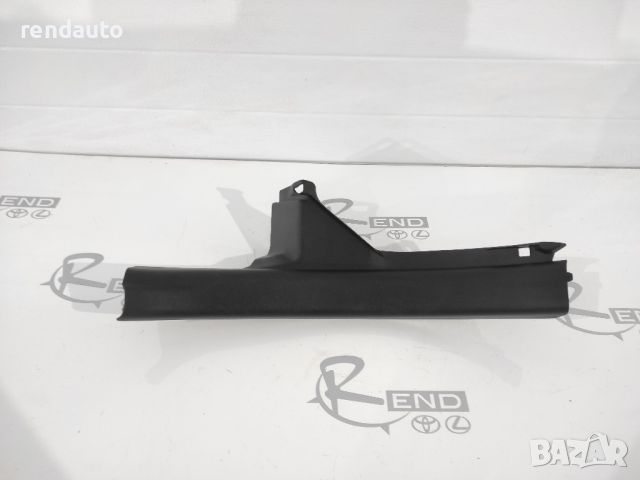 Задна лява кора праг за Toyota Yaris 2011-2018 67918-0D150, снимка 1 - Части - 45974197