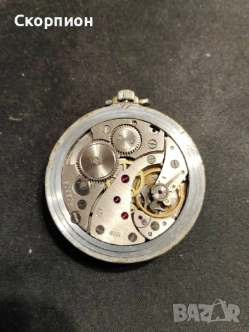 Джобен часовник - Молния - СССР - Рядък - Промоция, снимка 14 - Джобни - 51648205