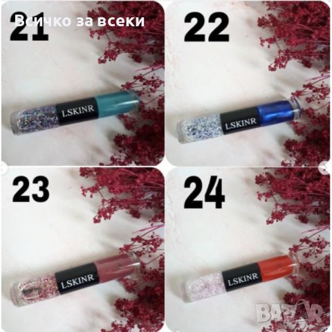 Лак за нокти Nail polish 48 цвята  в кутия, снимка 3 - Продукти за маникюр - 45480664