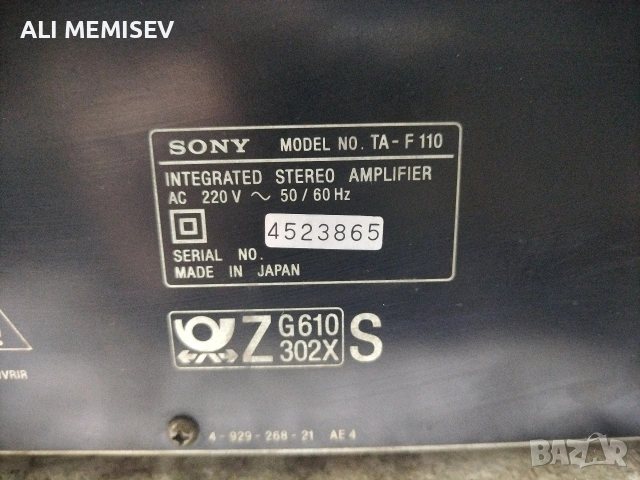 SONY TA-F 110, снимка 3 - Ресийвъри, усилватели, смесителни пултове - 53863478