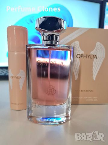 Дамски подаръчен комплект ◇ Ophylia With Free Deo * Вдъхновен от Paco Rabanne Olympea , снимка 3 - Дамски парфюми - 46137952
