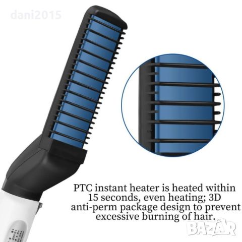 Електрическа четка с керамична плоча за изправяне на коса и брада, снимка 4 - Други - 45396640