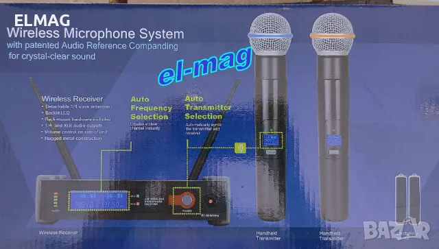 НОВО!!! - БЕЗЖИЧНА МИКРОФОННА СИСТЕМА ,,SHURE’’ - НОВО!!! ЛИЦЕНЗ, снимка 6 - Микрофони - 46908704