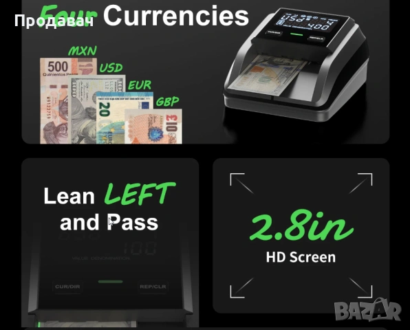 Детектор за фалшиви банкноти  EUR , USD, снимка 2 - Друго - 53203804