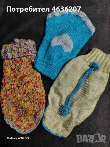 Изработвам плетени дрешки за кучета и котета 