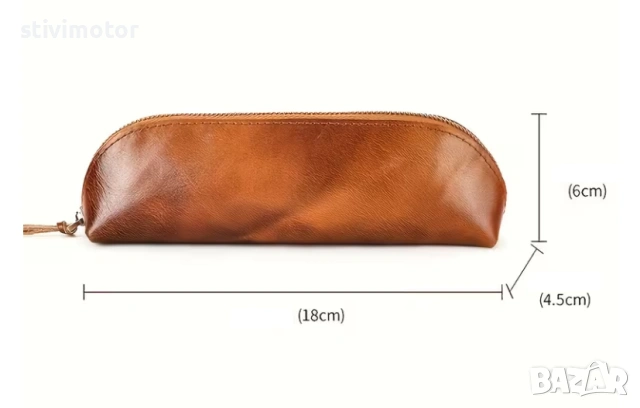 Чантичка, кожена  НОВО, снимка 9 - Други - 52063177